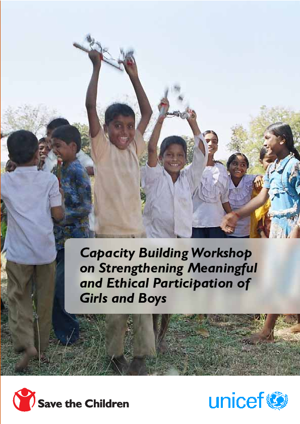 Ethical Participation of Girls and Boys 13_July 2007 pdf_low.pdf.png